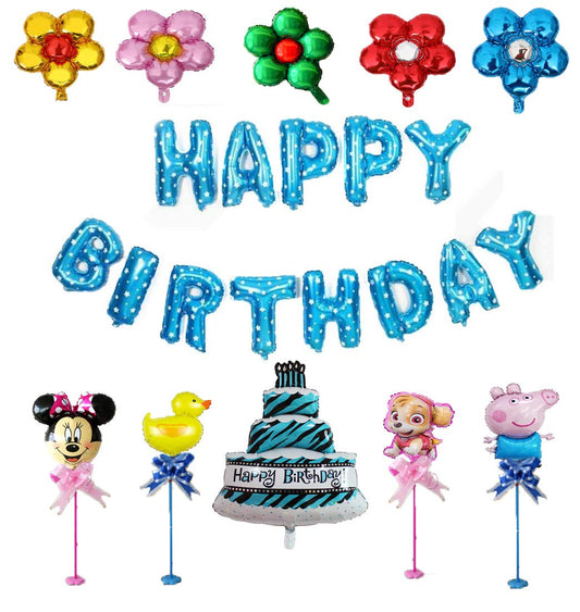 SYGA Cute Birthday Party Balloons Set - Happy Birthday Letters Balloons and Birthday Celebration Balloons Supplies Birthday Party Decoration Kits for Birthday (Blue)