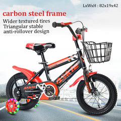 SYGA Bicycles for Kids 3-6 Years Children's Basket Bicycle Magnesium Alloy (AKL-Premium-RED, 14 INCH)