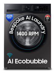 Samsung Smart Choice 12 kg, 5star, AI Ecobubble, Super Speed, Wi-Fi, Hygiene Steam with Inbuilt Heater, Digital Inverter, Fully-Automatic Front Load Washing Machine (WW12DG5B24AXTL, Inox)