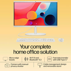 HP All-in-One, Intel N200,21.45'' (54.5 cm), FHD, 8GB DDR5, 512GB SSD, Intel UHD Graphics, 720P HD Camera W/Privacy Shutter, Dual Speakers (Win11, White, 4.17 Kg) Dg0154in