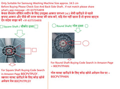Sanavya® Pulsator Compatible for Samsung Top Load Washing Machine/Washing Machine Pulsator 6 and 6.5kg (Match Size)