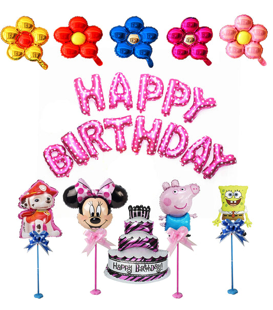SYGA Cute Birthday Party Balloons Set - Happy Birthday Letters Balloons and Birthday Celebration Balloons Supplies Birthday Party Decoration Kits for Birthday (Pink)