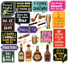 SYGA Large Beer Party Photo Booth Props Craft Item, Multi Colour(Set of 29)