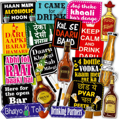 SYGA Large Beer Party Photo Booth Props Craft Item, Multi Colour(Set of 29)