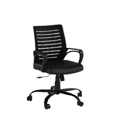 beAAtho® Verona Mesh Mid Back Ergonomic Office Chair with 3 Years Limited Warranty - Adjustable Height, Strong Metal Base, Revolving Study & Computer Chair for Work from Home (Grey)