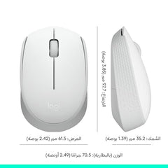 Logitech M171 Wireless Mouse for PC, Mac, Laptop