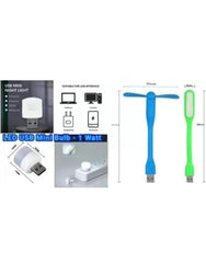 NX Triple Combo - USB Light, Fan, and Mini Bulb Emergency Set for Laptop, Phone, Desktop (Multicolor)