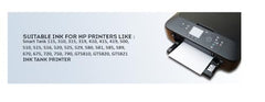 VAVIA Smart Tank 115, 310, 315, 319, 410, 415, 419, 500, 510, 515, 516, 520, 525, 529, 580, 581, 585, 589, 670, 675, 720, 750, 790, GT5810, GT5820, GT5821 (GT 53XL Set)