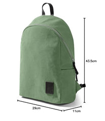 DailyObjects Pedal Everyday Casual Laptop Backpack (16L) Fits Upto 14 Inch Laptop, Unisex Travel Backpack Durable Canvas Material, Zippered Compartments With Pockets (Beige)
