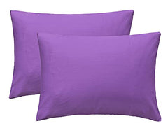 Soft Pillow Covers 19 x 29 Inches - Egyptian Cotton 600 Thread Count Set of 2 Pillow Cover Set Envelope Closure Hotel Quality Pillowcase - Beige