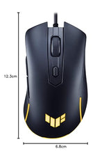 ASUS TUF Gaming M3 Gen II Gaming Mouse, Wired, 59g Lightweight, IP56 dust & Water Resistance, Antibacterial Guard, 8K DPI Optical Sensor, 6 Programmable Buttons, Teflon Mouse feet, Black