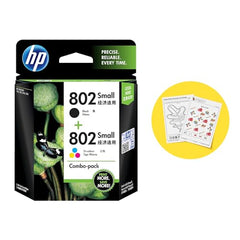 HP 802 Small Black Original Ink Cartridge