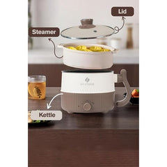 SKYTONE Multipurpose Electric Kettle With Ceramic Coating 1.5L | Non-Stick Cooker For Boil, Steam, Fry, Saute | Multi Cooker Kettle For Water, Milk, Egg, Tea, Soup, Babyfood, Rices (Beige)