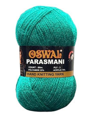 NTGS Wool Used with Hand Knitting Needles and Crochet Yarn (1Ball -100Gms Each) (Brown Shade NO 3, 400 Gram)