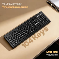 LAPCARE LMK-012 Multilingual USB Keyboard – Hindi English Typing, 104 Silent Keys, 10 Million Keystrokes, 1.5M Cable, Rupee Key, Membrane Switch – for Business & Office Use