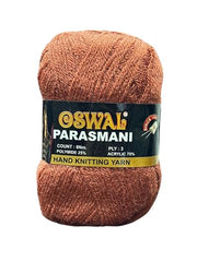NTGS Wool Used with Hand Knitting Needles and Crochet Yarn (1Ball -100Gms Each) (Brown Shade NO 3, 400 Gram)