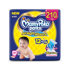 Mamypoko pants All night absorb| Pant Style Baby Diapers Large Size(L), 124 Count,(62*2) Ideal for 9-14Kgs|1 Diaper= Upto All night Absorption|Wider Crisscross Sheet|Gentle Coco Care| 12hr Leakage Protection| Prevents Heaviness.