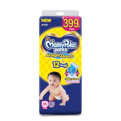 Mamypoko pants All night absorb| Pant Style Baby Diapers Large Size(L), 124 Count,(62*2) Ideal for 9-14Kgs|1 Diaper= Upto All night Absorption|Wider Crisscross Sheet|Gentle Coco Care| 12hr Leakage Protection| Prevents Heaviness.