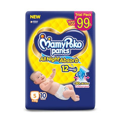 Mamypoko pants All night absorb| Pant Style Baby Diapers Large Size(L), 124 Count,(62*2) Ideal for 9-14Kgs|1 Diaper= Upto All night Absorption|Wider Crisscross Sheet|Gentle Coco Care| 12hr Leakage Protection| Prevents Heaviness.