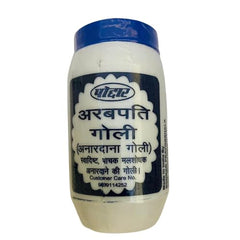 Poddar Arabpati Goli Traditional Anardana Taste 100gm Pack of 3
