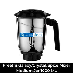 Kitchen Mart Replacement Chutney Jar Compatible With Preethi Galaxy/Crystal/Spice Mixer Grinder (Chutney Jar - 400 Ml)
