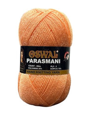 NTGS Wool Used with Hand Knitting Needles and Crochet Yarn (1Ball -100Gms Each) (Brown Shade NO 3, 400 Gram)