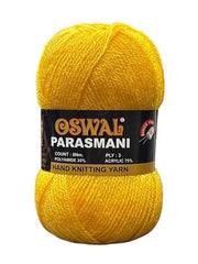 NTGS Wool Used with Hand Knitting Needles and Crochet Yarn (1Ball -100Gms Each) (Brown Shade NO 3, 400 Gram)