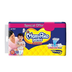 Mamypoko pants All night absorb| Pant Style Baby Diapers Large Size(L), 124 Count,(62*2) Ideal for 9-14Kgs|1 Diaper= Upto All night Absorption|Wider Crisscross Sheet|Gentle Coco Care| 12hr Leakage Protection| Prevents Heaviness.