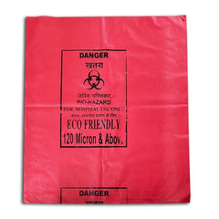 HEAN Bio Hazard Waste Disposal Bags, 20x24 inch, 75 Micron, Bio Medical Garbage Bags (Yellow - 10)