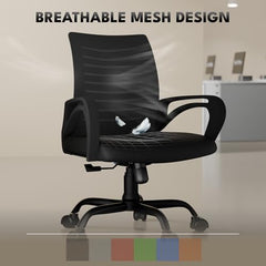 beAAtho® Verona Mesh Mid Back Ergonomic Office Chair with 3 Years Limited Warranty - Adjustable Height, Strong Metal Base, Revolving Study & Computer Chair for Work from Home (Grey)