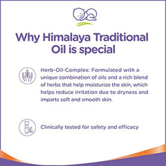 Himalaya Baby Massage Oil 200ml | All-round growth | Strong Bones & Muscles | Ashwagandha, Country Mallow & Aloe Vera | No.1 Dr. Recommended Brand| Vitamin E | 99% NOI | Mineral oil free