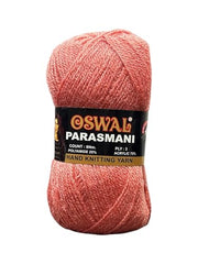 NTGS Wool Used with Hand Knitting Needles and Crochet Yarn (1Ball -100Gms Each) (Brown Shade NO 3, 400 Gram)