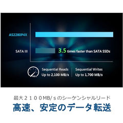 Apacer SSD 256GB M.2 PCIe Gen3 x 4 NVMe Max Read Speed 2100MB/s Max Write Speed 1300MB/s AS2280P4X AP256GAS2280P4X-1