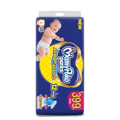 Mamypoko pants All night absorb| Pant Style Baby Diapers Large Size(L), 124 Count,(62*2) Ideal for 9-14Kgs|1 Diaper= Upto All night Absorption|Wider Crisscross Sheet|Gentle Coco Care| 12hr Leakage Protection| Prevents Heaviness.