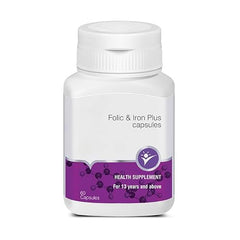 Folic & Iron Plus Veg Capsules 60 Count | Iron, Folic Acid, Vitamin C, Vitamin B12 & Zinc Health Supplement | Supports Hemoglobin, Red Blood Cell Formation and Daily Energy