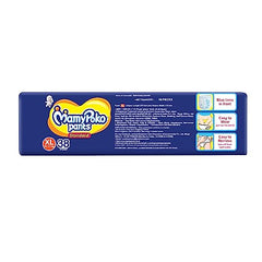 Mamypoko pants All night absorb| Pant Style Baby Diapers Large Size(L), 124 Count,(62*2) Ideal for 9-14Kgs|1 Diaper= Upto All night Absorption|Wider Crisscross Sheet|Gentle Coco Care| 12hr Leakage Protection| Prevents Heaviness.