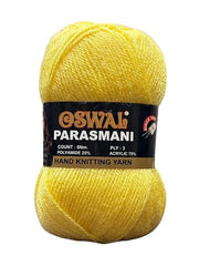 NTGS Wool Used with Hand Knitting Needles and Crochet Yarn (1Ball -100Gms Each) (Brown Shade NO 3, 400 Gram)
