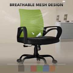 beAAtho® Verona Mesh Mid Back Ergonomic Office Chair with 3 Years Limited Warranty - Adjustable Height, Strong Metal Base, Revolving Study & Computer Chair for Work from Home (Grey)