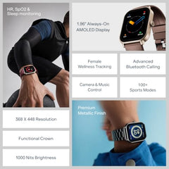 boAt Ultima Ember 2 Smartwatch, 1.96” AMOLED Display, Ultra Bright 1000 nits Brightness, AOD, Personalized Fitness Nudges, Functional Crown, 100+ Sports Mode smartwatch for Men & Women (Active Black)