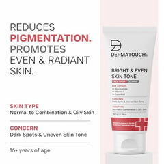 DERMATOUCH Bright & Even Tone Face Wash with Niacinamide, Vitamin E and Kojic Acid | For Tan, Pigmentation Dark Spots & Uneven Skin Tone | Oil Control | Dermatologist Tested | For Men & Women | 30g