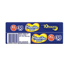 Mamypoko pants All night absorb| Pant Style Baby Diapers Large Size(L), 124 Count,(62*2) Ideal for 9-14Kgs|1 Diaper= Upto All night Absorption|Wider Crisscross Sheet|Gentle Coco Care| 12hr Leakage Protection| Prevents Heaviness.
