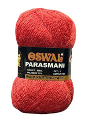 NTGS Wool Used with Hand Knitting Needles and Crochet Yarn (1Ball -100Gms Each) (Brown Shade NO 3, 400 Gram)
