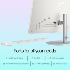 HP All-in-One, Intel Core Ultra 5 125U (16GB DDR5,1TB SSD) IPS, 300 nits, Anti-Glare, 27inch(68.6cm) FHD, Win11, M365, Office24, Shell White, 6.72kg, FHD IR tilt Camera w/Privacy shuttter, 27-cr1027in