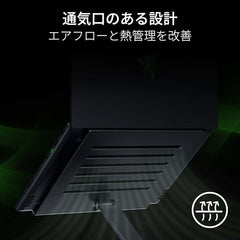 Razer Adjustable Laptop Stand - RC21-02330100-R3M1