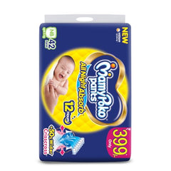 Mamypoko pants All night absorb| Pant Style Baby Diapers Large Size(L), 124 Count,(62*2) Ideal for 9-14Kgs|1 Diaper= Upto All night Absorption|Wider Crisscross Sheet|Gentle Coco Care| 12hr Leakage Protection| Prevents Heaviness.
