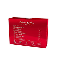 Aroma Magic 7 Step Bridal Glow Facial Kit, Single Use, Pack of 1 | Enhance Natural Glow, Dazzling Radiance & Revitalises, Turmeric & Rose Extracts, All Skin Type, 20g + 18ml