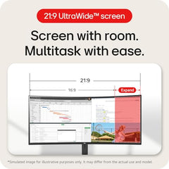 LG 34U640B Smartchoice 86 cm (34 Inch) 21:9 UltraWide WQHD (3440x1440) Curved Monitor(1800R), 144Hz, sRGB 99%, HDR10, Anti-Glare, HDMI X 2, DP, USB-C (PD 65W), PBP, PIP, Tilt/Height Adjustable Stand