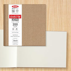 Anupam Sketche Khadi (Cover) Hardcover Sketch Book Square | 40 Sheets / 80 Pages | 200 GSM Acid-Free Cartridge Paper | Good for Marker Watercolor, Alcohol Markers, Acrylic, Ink, Oil Pastel, Pencil