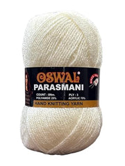 NTGS Wool Used with Hand Knitting Needles and Crochet Yarn (1Ball -100Gms Each) (Brown Shade NO 3, 400 Gram)