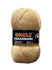 NTGS Wool Used with Hand Knitting Needles and Crochet Yarn (1Ball -100Gms Each) (Brown Shade NO 3, 400 Gram)